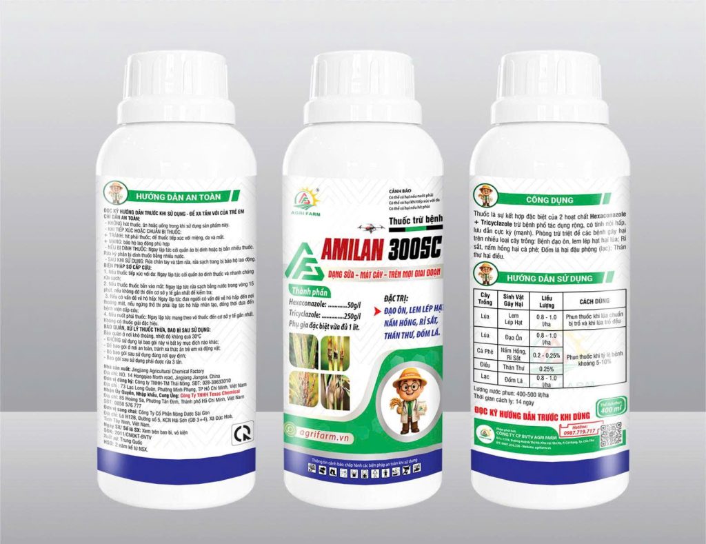 AMILAN 300SC