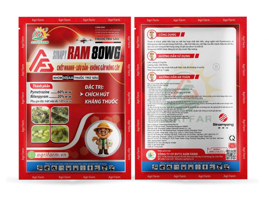 SINAPY RAM 80WG