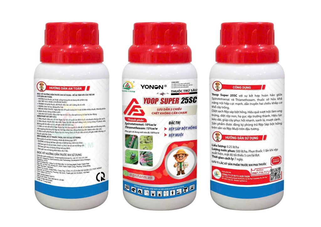 YOOP SUPER 25SC
